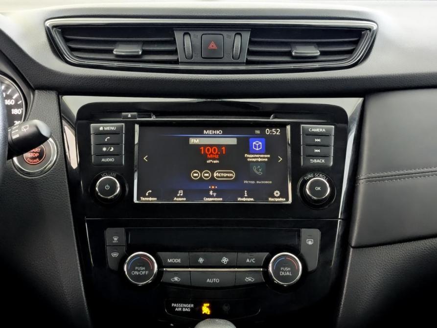 Nissan X-Trail III Рестайлинг Москва  - изображение 15