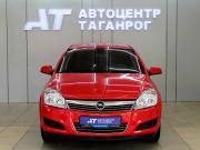 Opel Astra H Рестайлинг Таганрог  - изображение 17