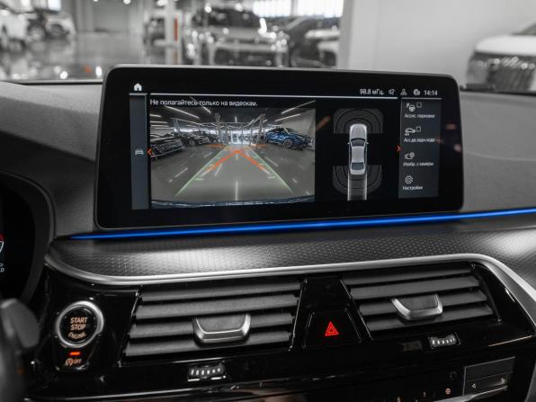 BMW 5 серии VII (G30/G31/G38) Рестайлинг с пробегом 2021 года, цена 4 380 000 рублей, 125894 км, седан, Автокод Объявления