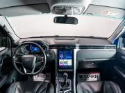 JAC T8 Pro Чита  - изображение 26