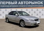 Kia Spectra I Рестайлинг 2 Краснодар  - изображение 21
