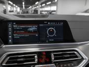 BMW X6 III (G06) Москва  - изображение 46