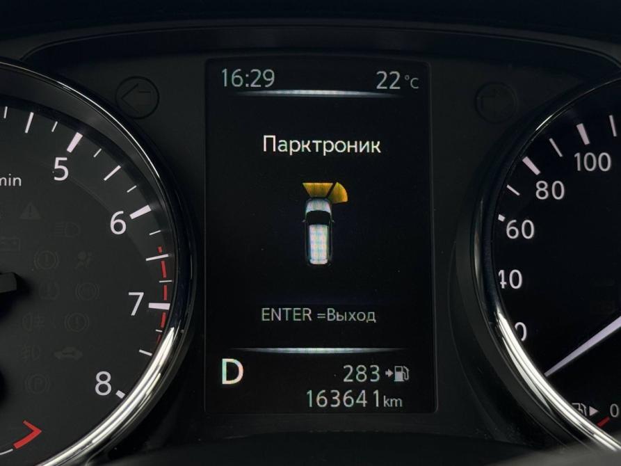 Nissan X-Trail III Екатеринбург  - изображение 25