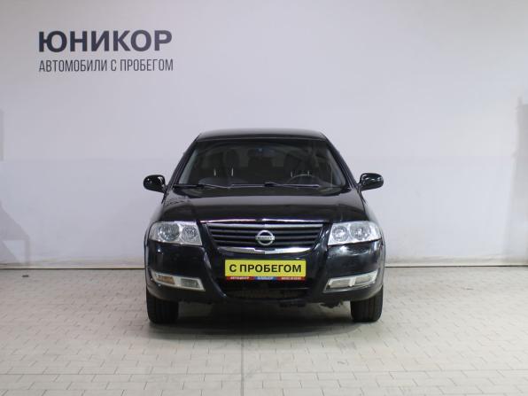 Nissan Almera Classic I с пробегом 2011 года, цена 379 000 рублей, 218102 км, седан, Автокод Объявления