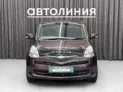 Toyota Ractis I Красноярск  - изображение 15