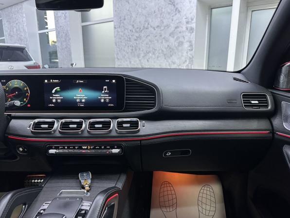 Mercedes-Benz GLS II (X167) с пробегом 2020 года, цена 6 999 000 рублей, 143916 км, внедорожник, Автокод Объявления