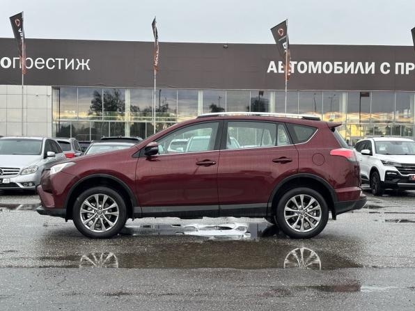 Toyota RAV4 IV (XA40) Рестайлинг с пробегом 2018 года, цена 2 059 000 рублей, 293096 км, внедорожник, Автокод Объявления