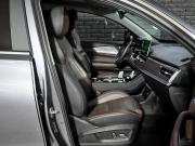 Chery Tiggo 8 Pro I Екатеринбург  - изображение 32