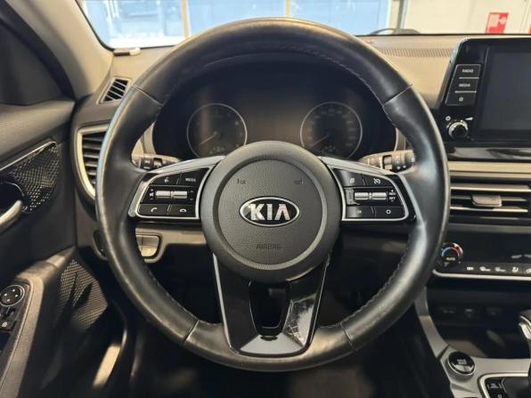 Kia Seltos I с пробегом 2021 года, цена 2 370 000 рублей, 20543 км, внедорожник, Автокод Объявления