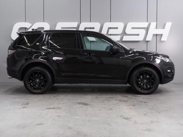 Land Rover Discovery Sport I с пробегом 2016 года, цена 1 983 000 рублей, 188656 км, внедорожник, Автокод Объявления