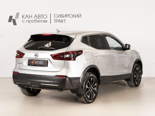 Nissan Qashqai II Рестайлинг с пробегом 2020 года, цена 2 424 356 рублей, 21300 км, внедорожник, Автокод Объявления