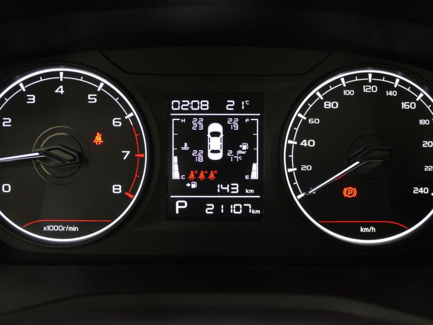 Geely Emgrand II Старый Оскол  - изображение 7