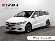 Honda Stream II Рестайлинг Чита  - изображение 20