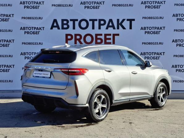 Haval F7 I Рестайлинг с пробегом 2023 года, цена 1 829 000 рублей, 63000 км, внедорожник, Автокод Объявления