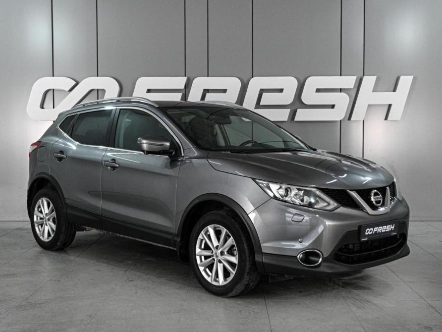 Nissan Qashqai II Ростов-на-Дону  - изображение 1