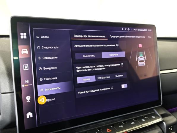 Haval H7 I с пробегом 2025 года, цена 3 089 000 рублей, 20831 км, внедорожник, Автокод Объявления