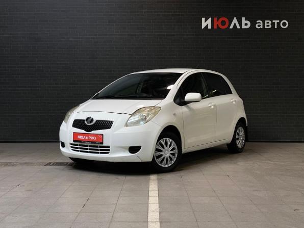 Toyota Vitz II (XP90) с пробегом 2005 года, цена 430 000 рублей, 199802 км, хэтчбек, Автокод Объявления