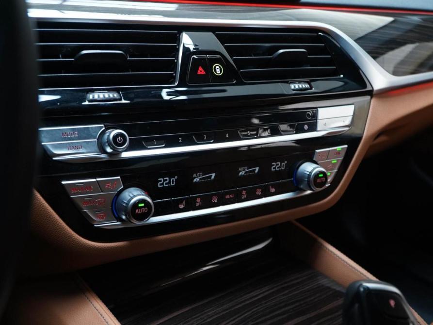 BMW 5 серии VII (G30/G31/G38) Рестайлинг Москва  - изображение 15