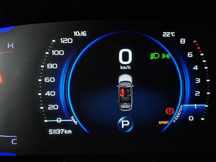Geely Coolray I Москва  - изображение 18