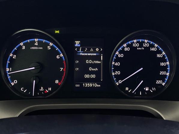 Toyota RAV4 V (XA50) с пробегом 2019 года, цена 2 649 000 рублей, 135908 км, внедорожник, Автокод Объявления