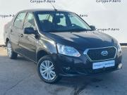 Datsun on-DO I Курган  - изображение 18