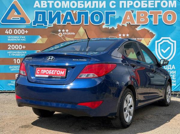 Hyundai Solaris I Рестайлинг с пробегом 2015 года, цена 850 000 рублей, 148000 км, седан, Автокод Объявления
