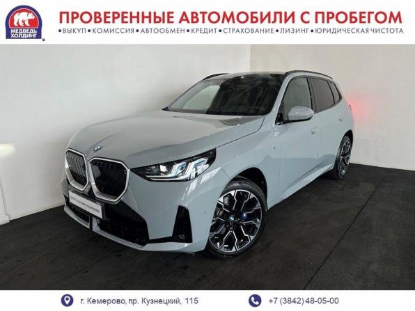 BMW X3 IV (G45/G48) с пробегом 2025 года, цена 7 770 000 рублей, 415 км, внедорожник, Автокод Объявления
