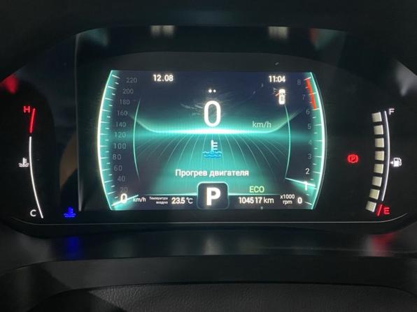Chery Tiggo 7 Pro I с пробегом 2023 года, цена 1 545 000 рублей, 105514 км, внедорожник, Автокод Объявления