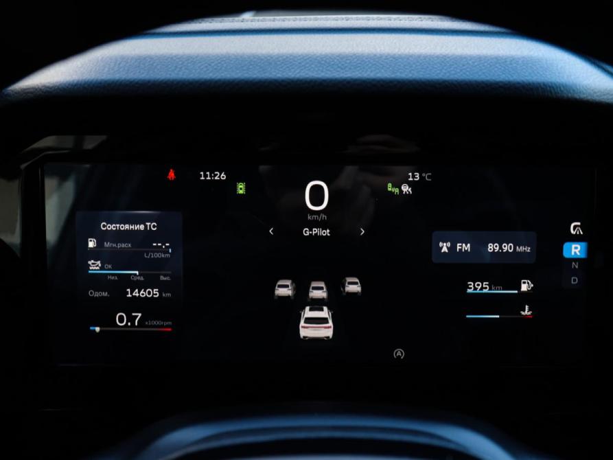 Geely Monjaro I Химки  - изображение 9
