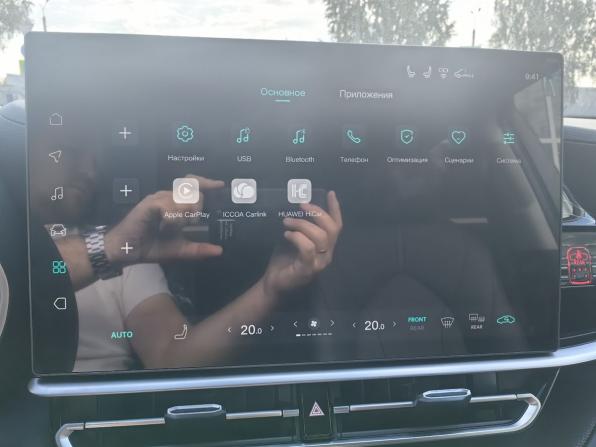 Toyota Highlander IV (XU70) с пробегом 2026 года, цена 5 212 000 рублей, 30 км, внедорожник, Автокод Объявления