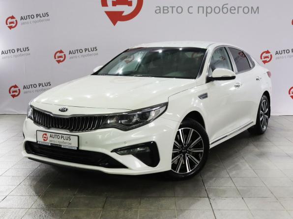 Kia Optima IV с пробегом 2018 года, цена 1 965 000 рублей, 124652 км, седан, Автокод Объявления