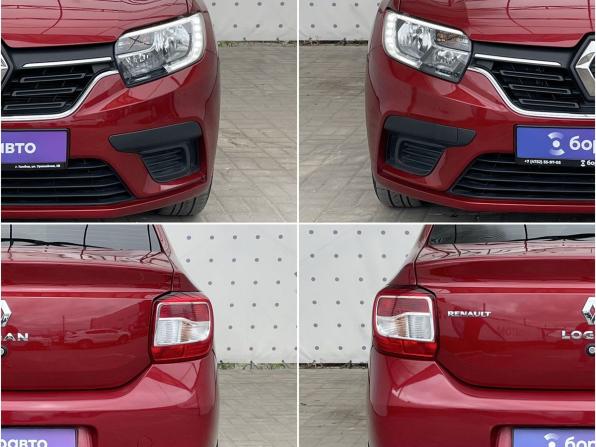 Renault Logan II Рестайлинг с пробегом 2018 года, цена 990 000 рублей, 110241 км, седан, Автокод Объявления