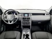 Land Rover Discovery Sport I Москва  - изображение 20