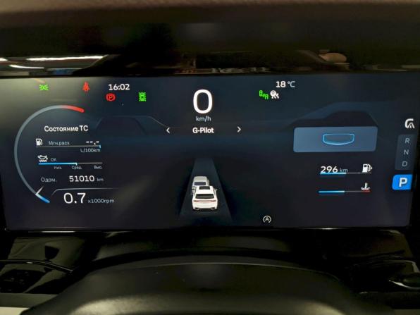 Geely Monjaro I с пробегом 2023 года, цена 2 990 000 рублей, 51008 км, внедорожник, Автокод Объявления