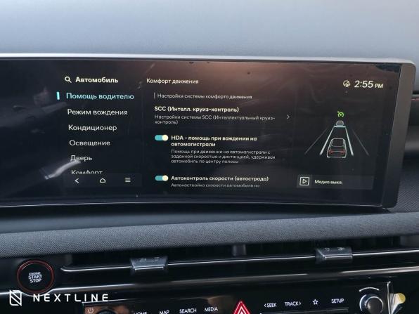 Новый Hyundai Tucson IV Рестайлинг 2026 года, цена 3 790 000 рублей, внедорожник, Автокод Объявления