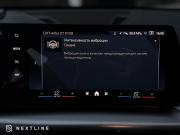 BMW X1 III (U11/U12) Самара  - изображение 63
