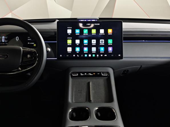 GAC Trumpchi S7 I Рестайлинг с пробегом 2026 года, цена 5 350 000 рублей, 12 км, внедорожник, Автокод Объявления