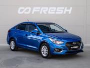 Hyundai Solaris II Краснодар  - изображение 20