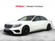 Mercedes-Benz S-Класс AMG III (W222 C217) Москва  - изображение 25