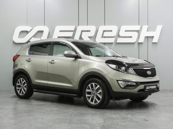 Kia Sportage III Рестайлинг с пробегом 2014 года, цена 1 459 040 рублей, 81842 км, внедорожник, Автокод Объявления