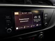 Kia Rio IV Рестайлинг Москва  - изображение 54
