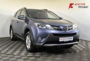 Toyota RAV4 IV (XA40) Нижний Новгород  - изображение 23