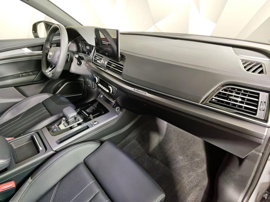 Audi Q5 II (FY) Рестайлинг Москва  - изображение 13