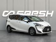 Toyota Sienta II Рестайлинг Краснодар  - изображение 23