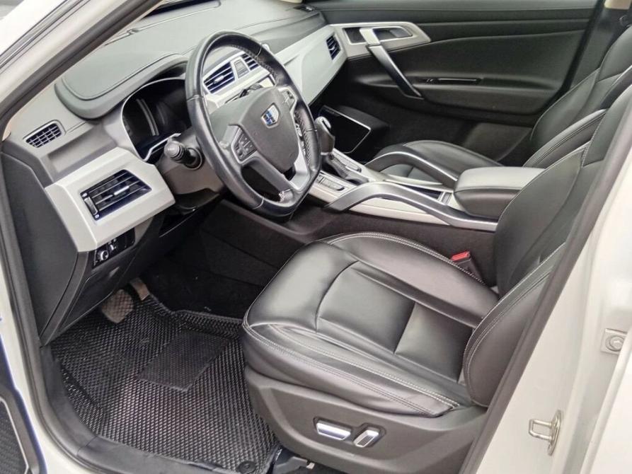 Geely Atlas I Воронеж  - изображение 9