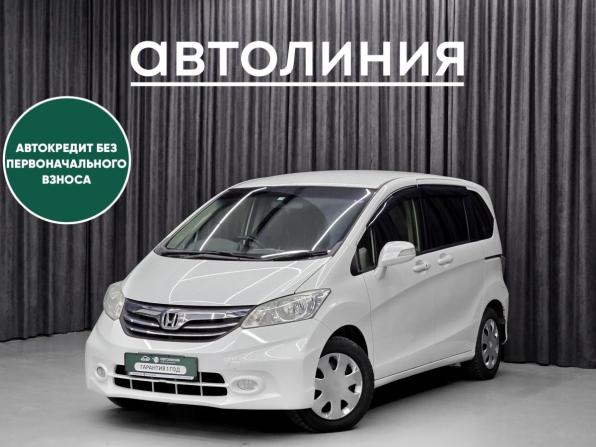 Honda Freed I Рестайлинг с пробегом 2012 года, цена 949 000 рублей, 150000 км, компактвэн, Автокод Объявления