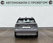 Volkswagen Tharu XR Стерлитамак  - изображение 35