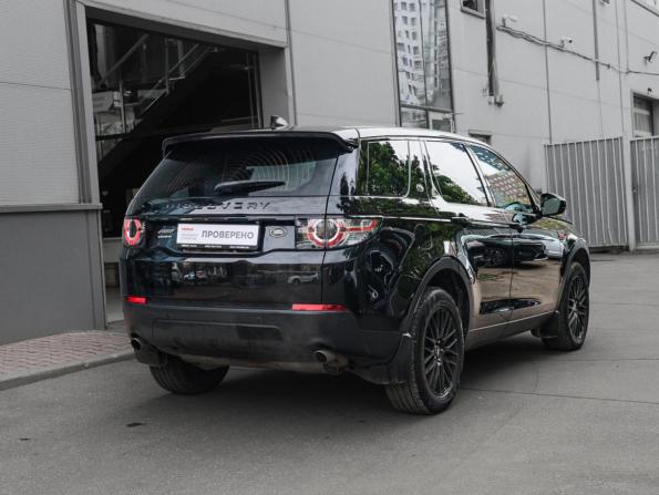 Land Rover Discovery Sport I с пробегом 2019 года, цена 1 990 000 рублей, 193254 км, внедорожник, Автокод Объявления