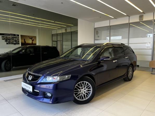 Honda Accord VI с пробегом 2002 года, цена 635 000 рублей, 216270 км, универсал, Автокод Объявления