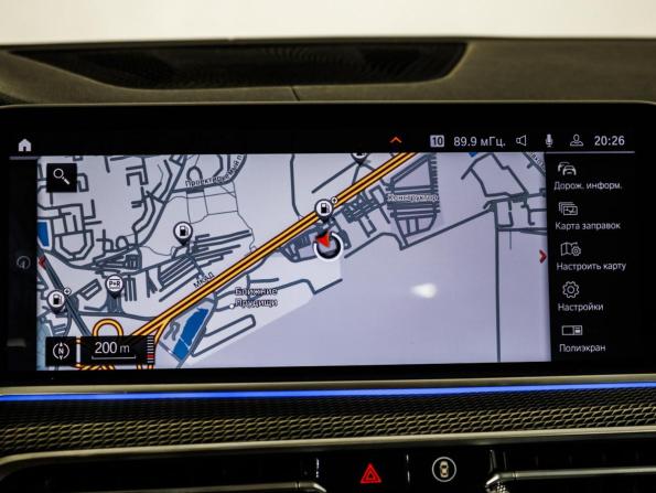 BMW X5 IV (G05/G18) с пробегом 2021 года, цена 6 620 700 рублей, 94730 км, внедорожник, Автокод Объявления